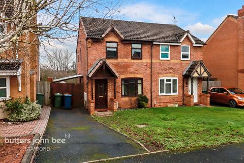 3 bedroom semi-detached house for sale, The Crescent, Stafford