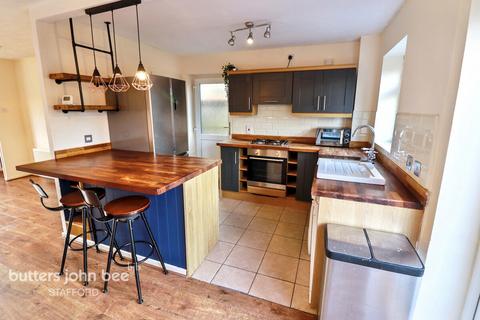 undefined, The Crescent, Stafford