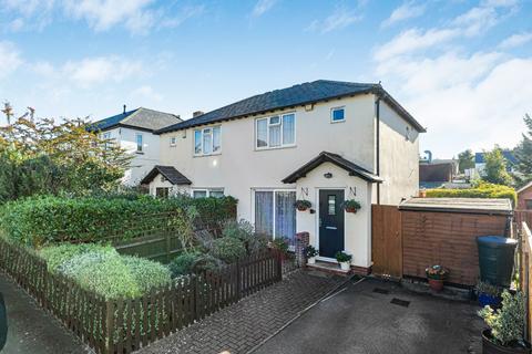 2 bedroom semi-detached house for sale, Havelock Road Oxford OX4 3EP