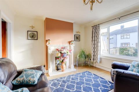 4 bedroom semi-detached house for sale, Abbots Road, Hucknall NG15
