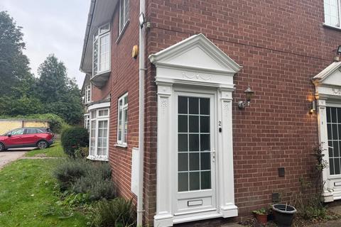 undefined, Mansfield Road, Nottingham, Nottinghamshire, NG5