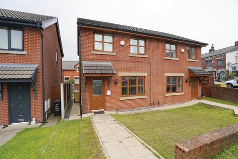 3 bedroom semi-detached house for sale, Thirlmere Avenue, Horwich, Bolton