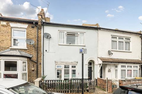 undefined, Heyworth Road, London