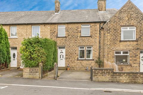 Towngate, Newsome, West Yorkshire HD4
