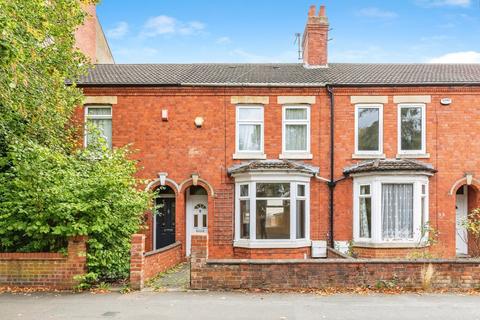 Hatton Park Road, Wellingborough NN8