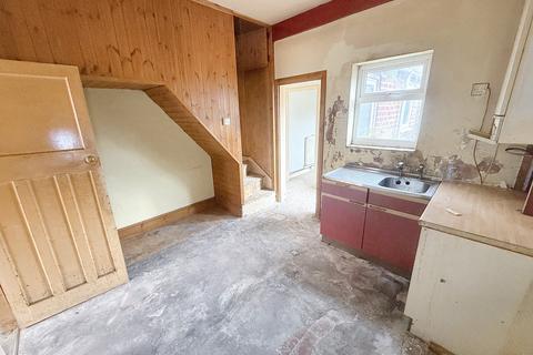 2 bedroom terraced house for sale, Coventry CV2