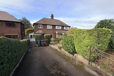112 Ashbourne Road, Leek, ST13 5BA