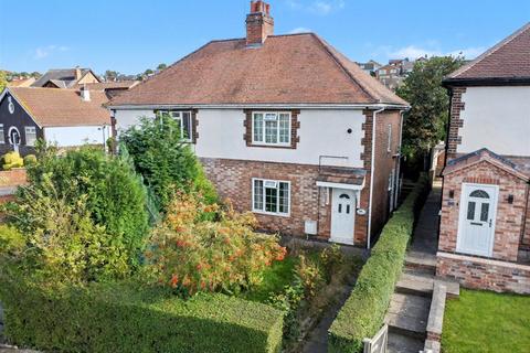 2 bedroom semi-detached house for sale, Calverton Road, Arnold, Nottingham