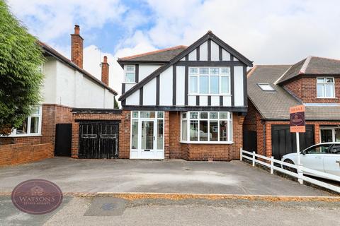 3 bedroom detached house for sale, Highfield Road, Nuthall, Nottingham, NG16