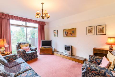 3 bedroom detached house for sale, Highfield Road, Nuthall, Nottingham, NG16
