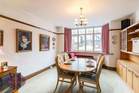 3 bedroom detached house for sale, Highfield Road, Nuthall, Nottingham, NG16