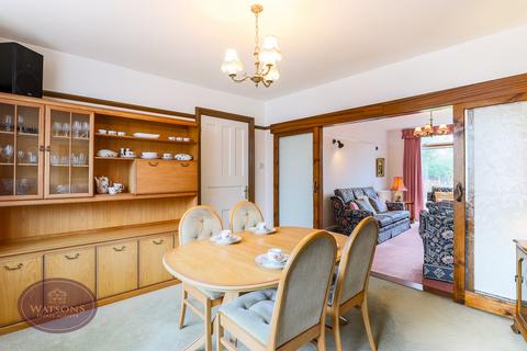 3 bedroom detached house for sale, Highfield Road, Nuthall, Nottingham, NG16