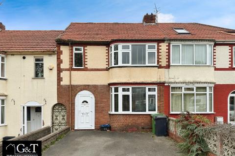 3 bedroom terraced house for sale, Quarry Road, Dudley