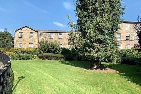 2 bedroom duplex to rent, Gainsborough Court, Skipton