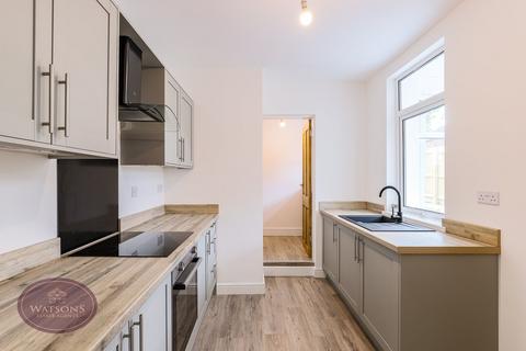 undefined, Portland Road, Selston, Nottingham, NG16