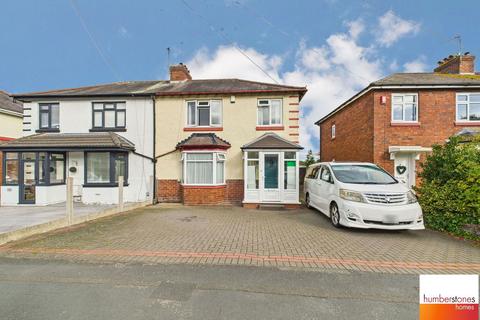 3 bedroom semi-detached house for sale, Bleakhouse Road, Oldbury