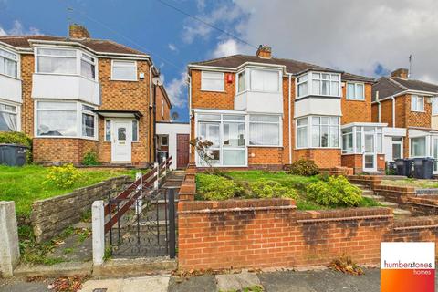 3 bedroom semi-detached house for sale, Higgins Lane, Quinton