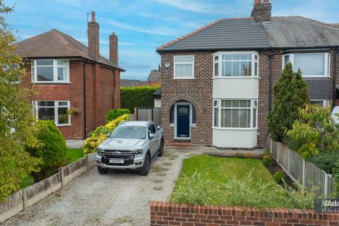 undefined, Norlands Lane, Widnes