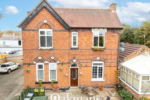 undefined, Church Road, Lye, Stourbridge, West Midlands, DY9