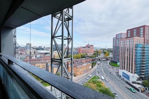 2 bedroom flat to rent, The Gateway North, Leeds