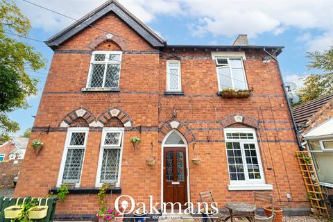 undefined, Church Road, Lye, Stourbridge, West Midlands, DY9