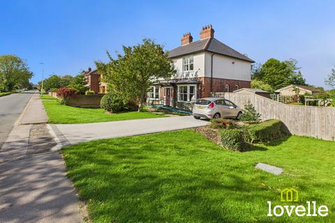 undefined, North Moor Lane, East Riding of Yorkshire HU16
