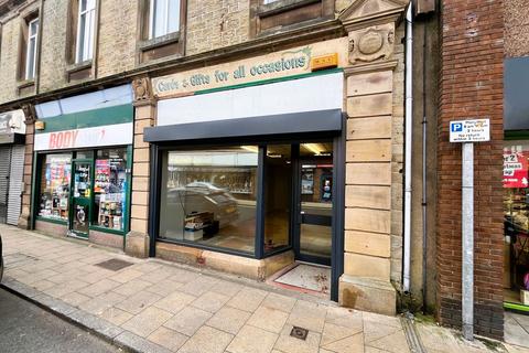 Shop to rent - Middle Street, Durham, DH8