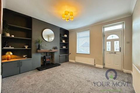 undefined, Agnes Road, South Yorkshire S70