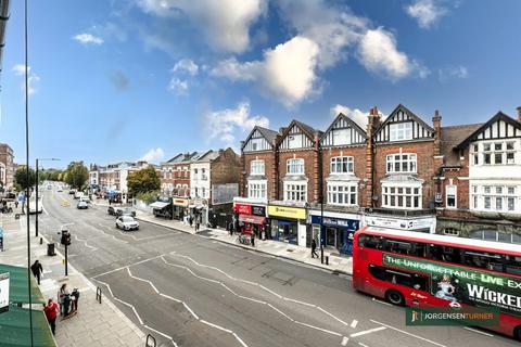undefined, Uxbridge Road, Shepherds Bush, London