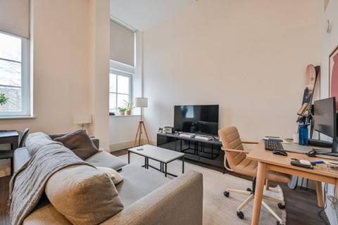undefined, Charles Hayward Building, Goldsmiths Row, Bethnal Green, London, E2