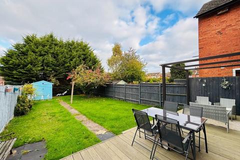 3 bedroom terraced house for sale, Carlton Road, Kingsley, Northampton NN2