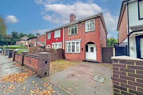 Castle Road, TIPTON, DY4 8EA