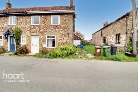 undefined, Westgate Street, Shouldham