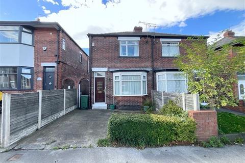 undefined, Lound Road, Sheffield, S9 4BL