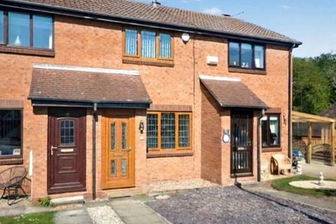 2 bedroom terraced house for sale, Hawthorn Avenue, Tadcaster, North Yorkshire