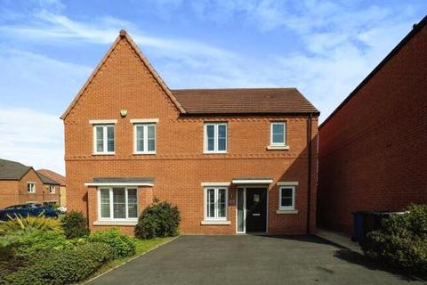 43 Cygnet Drive, Mexborough, S64 0FG