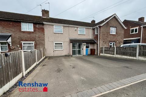 undefined, Wirksworth Road, Kirk Hallam, Ilkeston