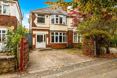 3 bedroom semi-detached house for sale, Knighton Lane East, Leicester