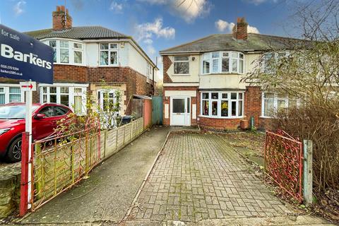 Knighton Lane East, Leicester