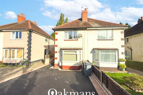 undefined, Reservoir Road, Birmingham B29