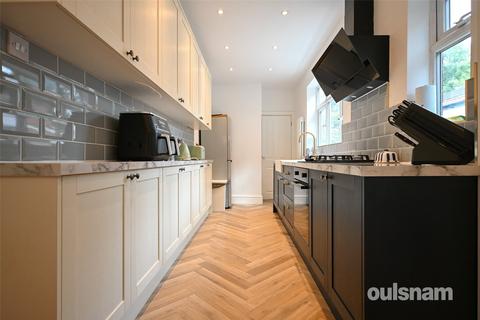 5 bedroom terraced house for sale, Park Road, Bearwood, West Midlands, B67