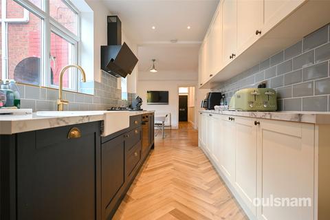 5 bedroom terraced house for sale, Park Road, Bearwood, West Midlands, B67