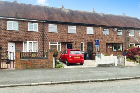 Dean Crescent, Wigan WN5