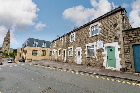 2 bedroom end of terrace house for sale, Old Town, Swindon SN1