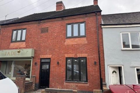 4 bedroom terraced house to rent, Coleshill Road, Nuneaton