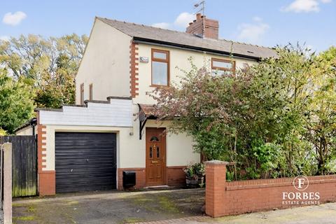 3 bedroom semi-detached house for sale, Heather Grove, Ribbleton PR2