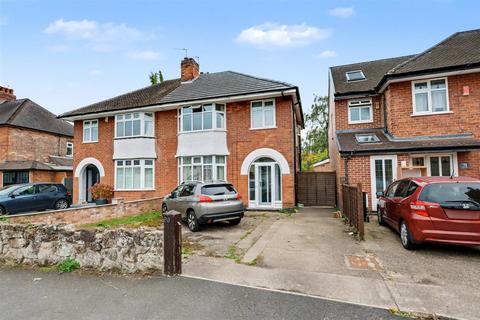 Cator Lane, Chilwell, Nottingham