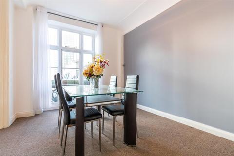 2 bedroom flat for sale, Hertford Street, Mayfair, London, W1J