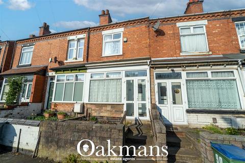 undefined, Thimblemill Road, Smethwick, B67