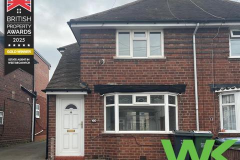 undefined, Stanway Road, West Bromwich, B71